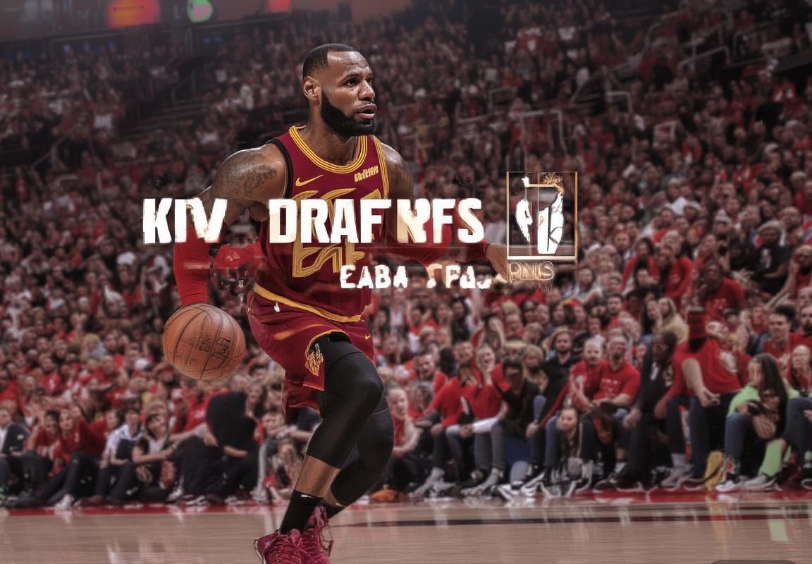 詹姆斯2018NBA季后赛：领袖之光与战术核心全解析